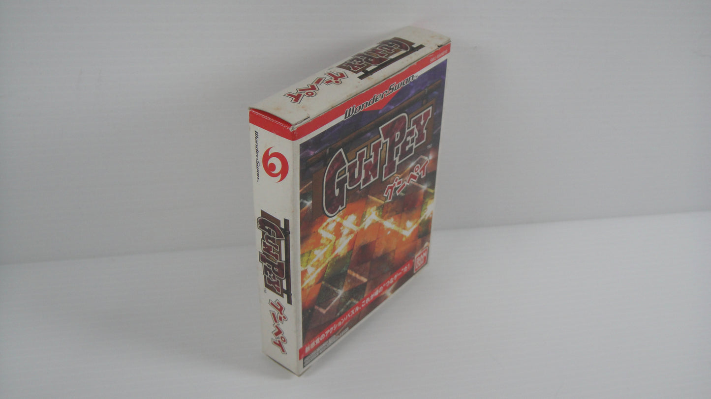 Bandai Wonderswan GUNPEY (Completed, JPN Ver)