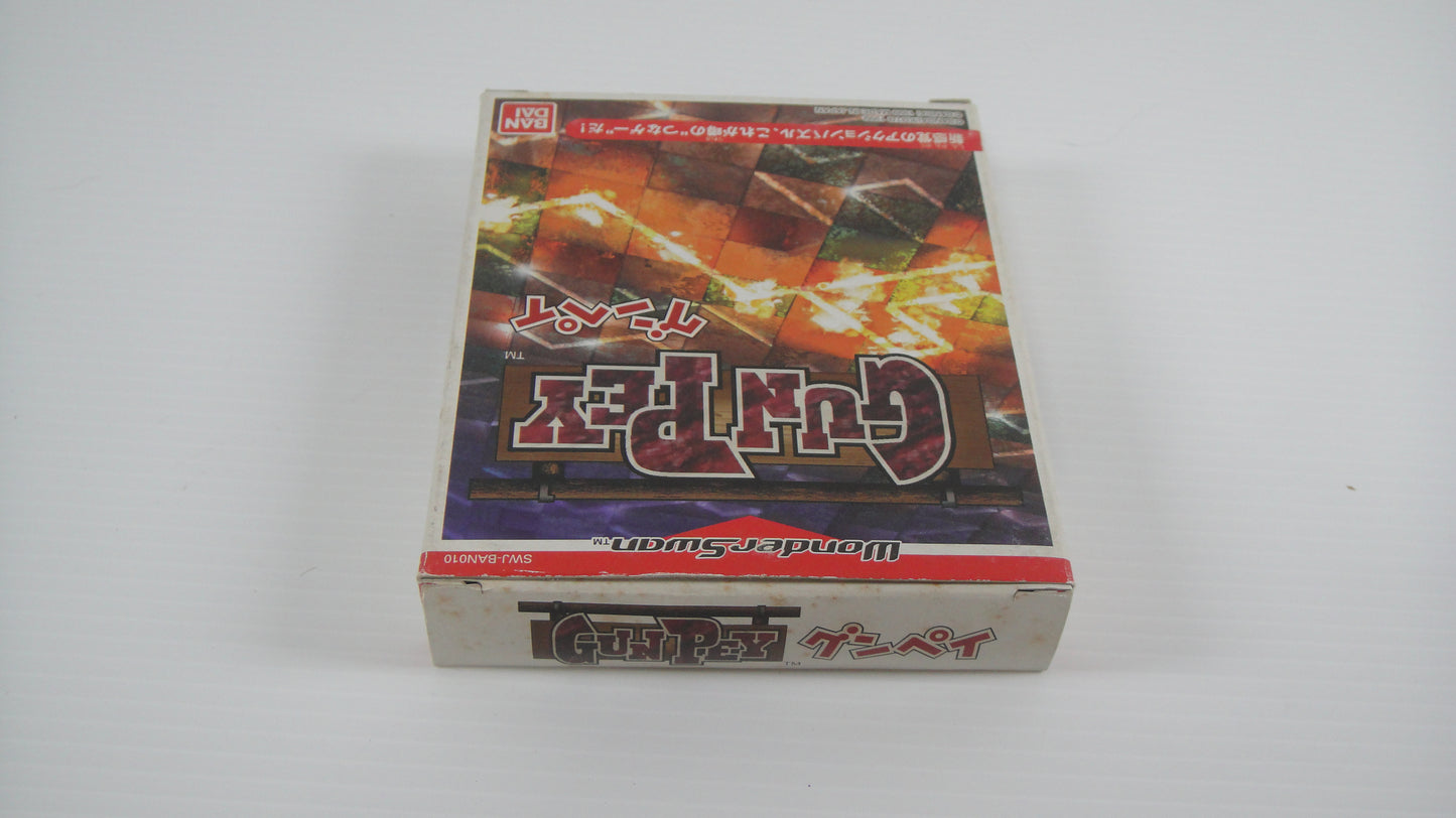 Bandai Wonderswan GUNPEY (Completed, JPN Ver)
