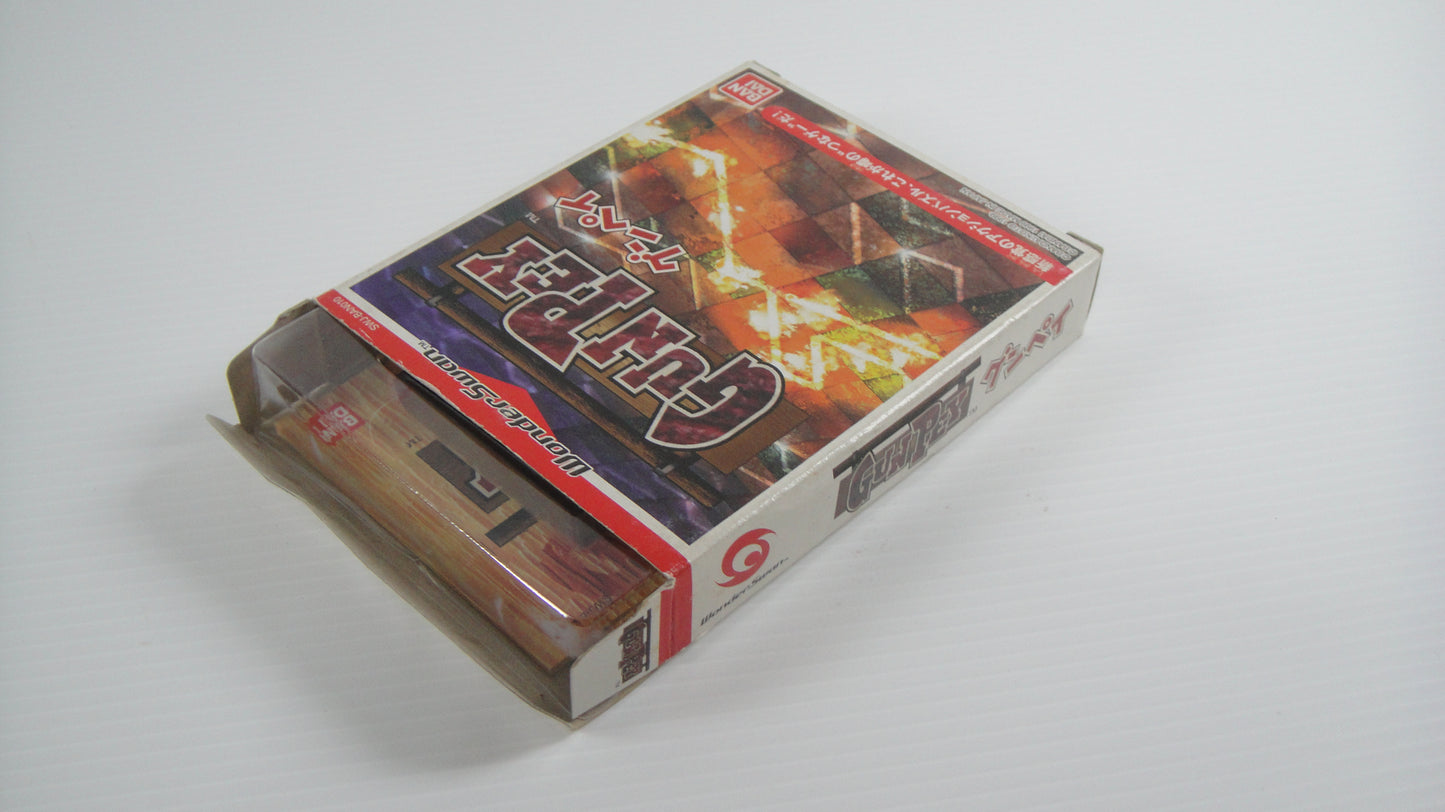 Bandai Wonderswan GUNPEY (Completed, JPN Ver)