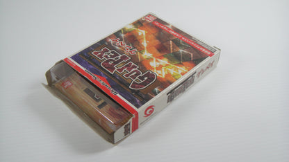 Bandai Wonderswan GUNPEY (Completed, JPN Ver)