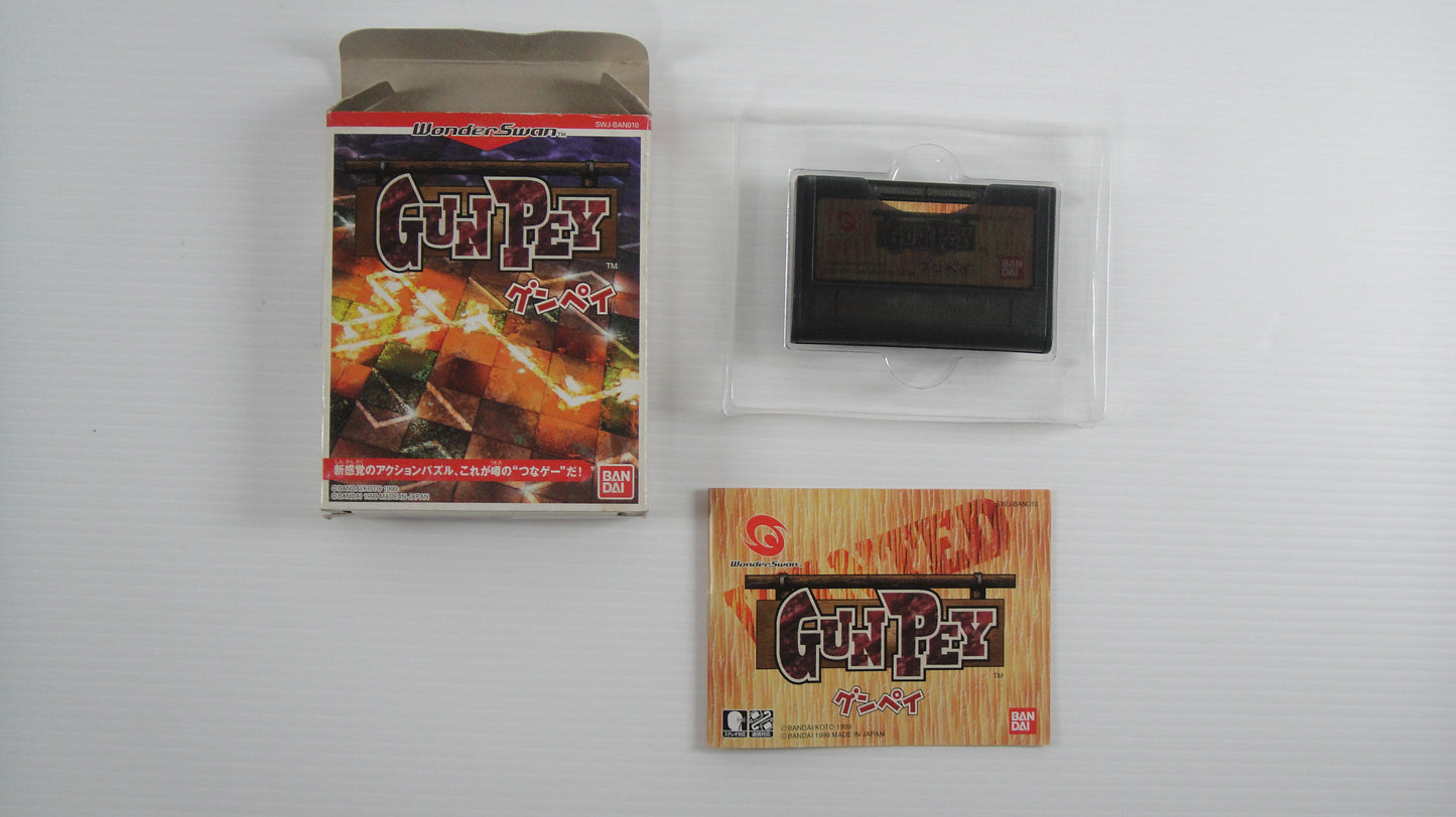 Bandai Wonderswan GUNPEY (Completed, JPN Ver)