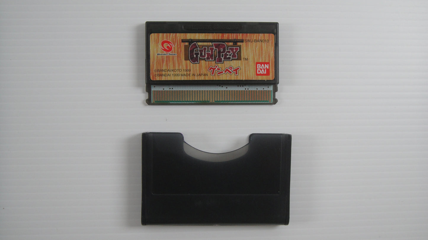 Bandai Wonderswan GUNPEY (Completed, JPN Ver)