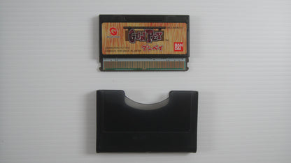 Bandai Wonderswan GUNPEY (Completed, JPN Ver)