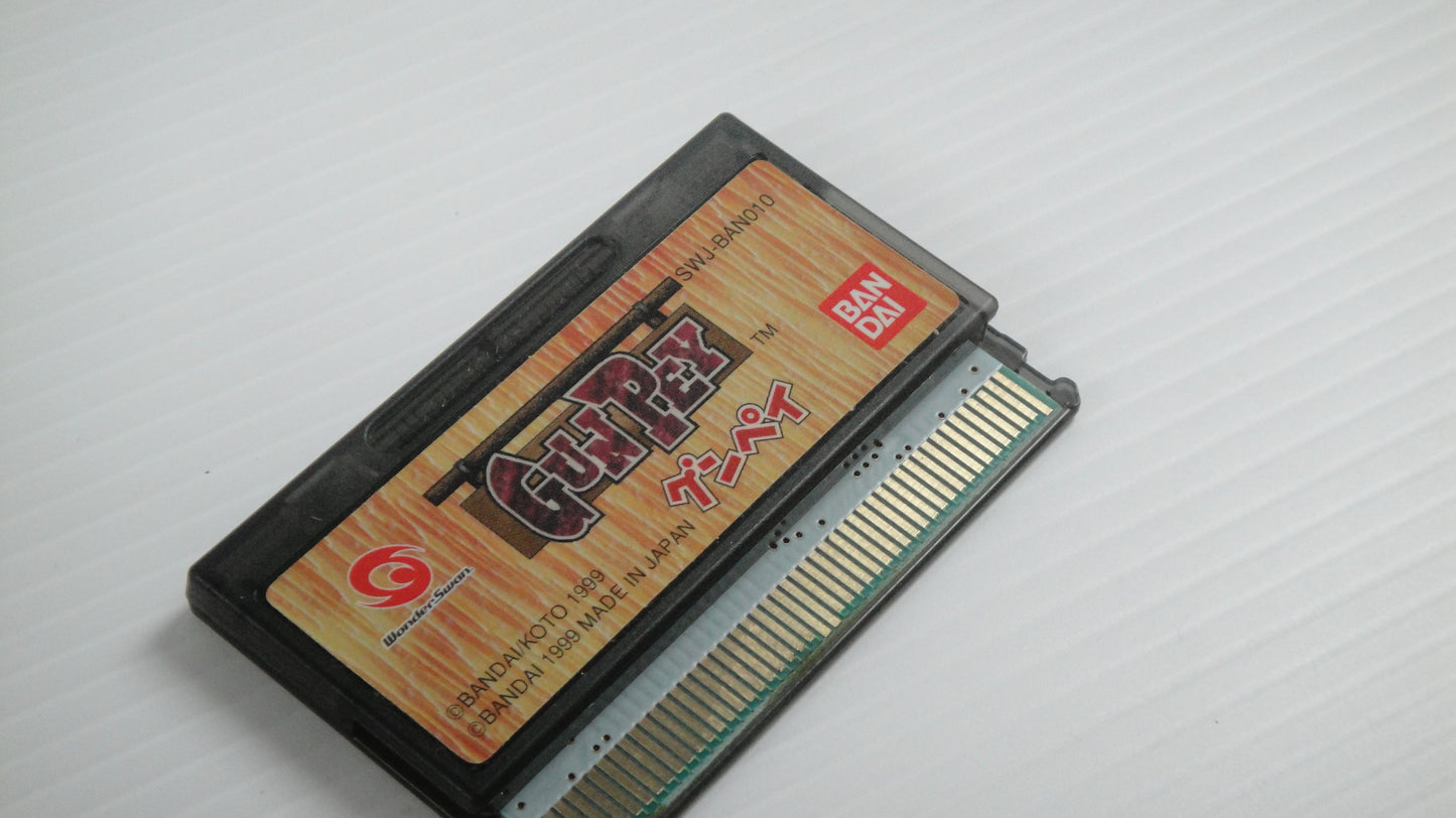 Bandai Wonderswan GUNPEY (Completed, JPN Ver)