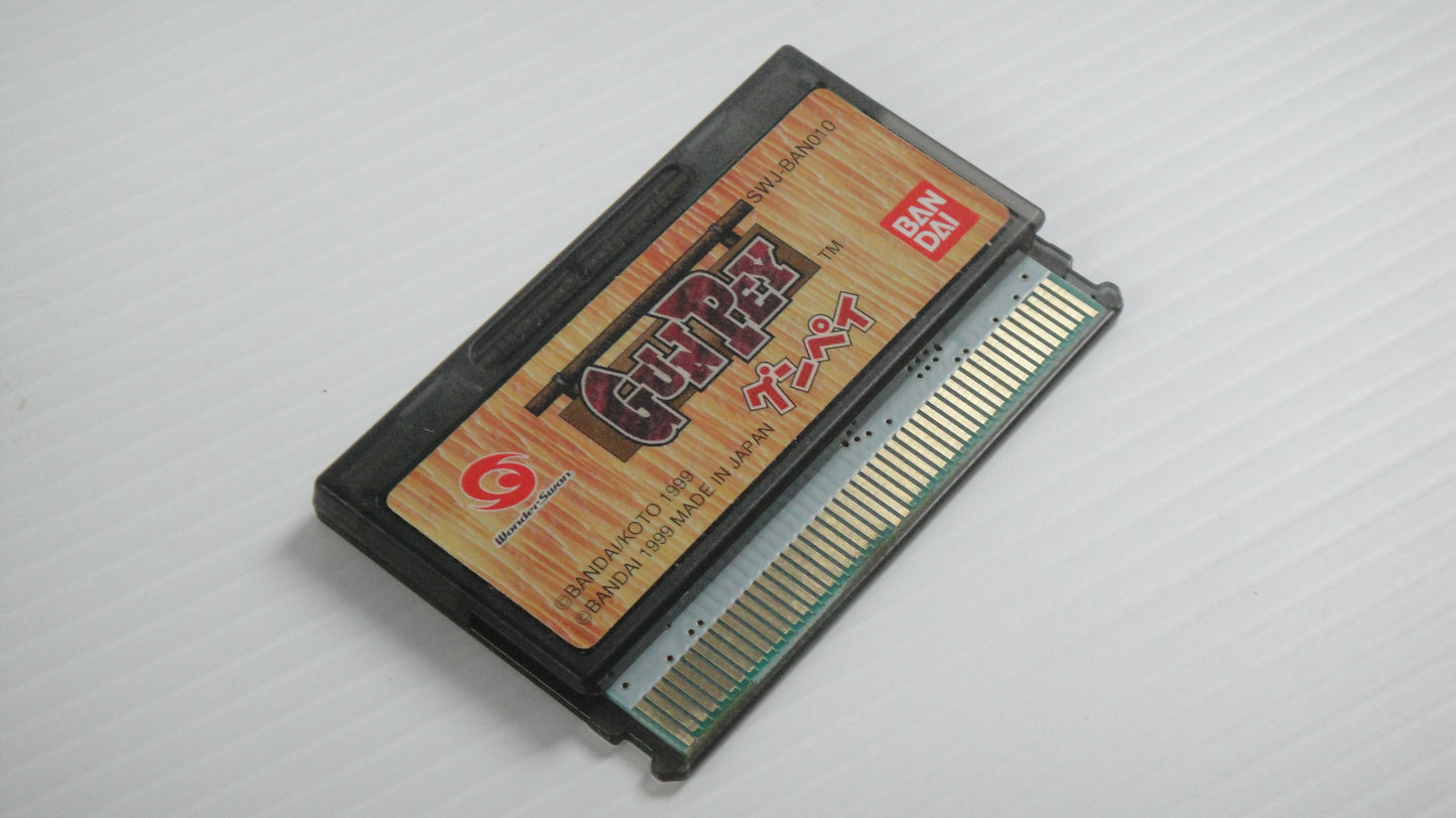 Bandai Wonderswan GUNPEY (Completed, JPN Ver)