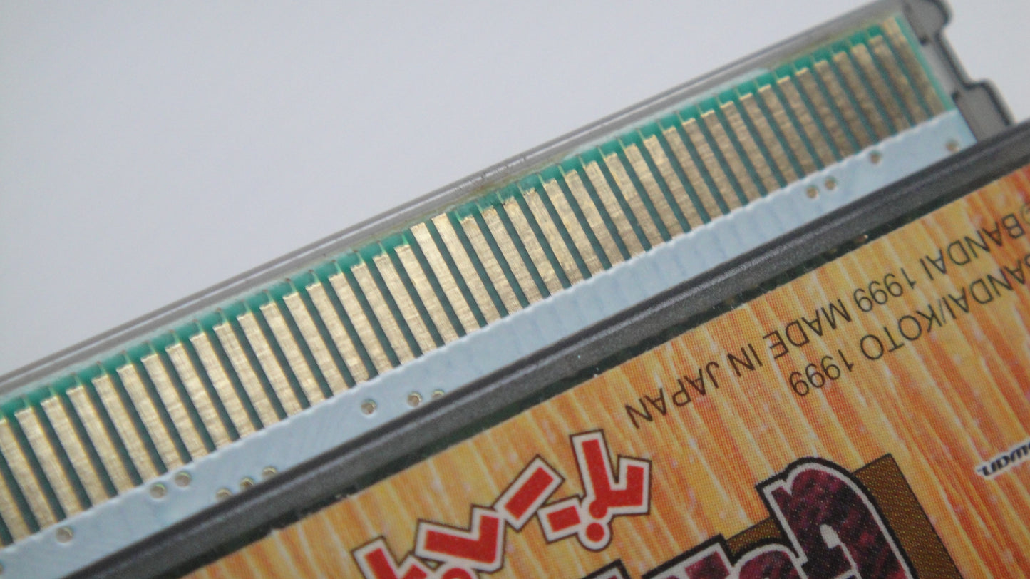 Bandai Wonderswan GUNPEY (Completed, JPN Ver)