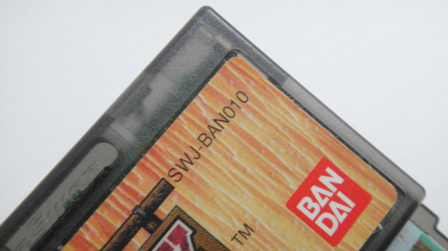 Bandai Wonderswan GUNPEY (Completed, JPN Ver)