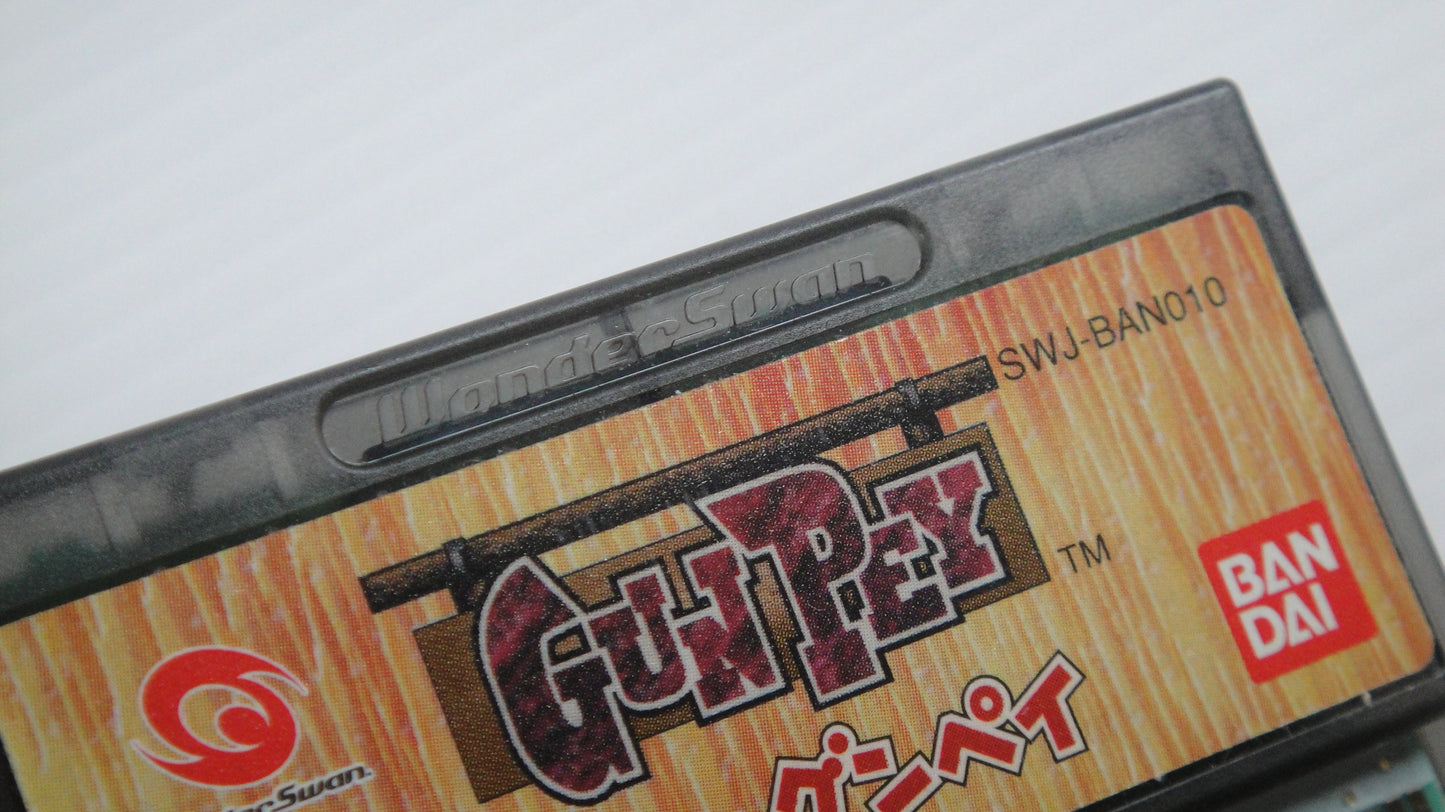 Bandai Wonderswan GUNPEY (Completed, JPN Ver)