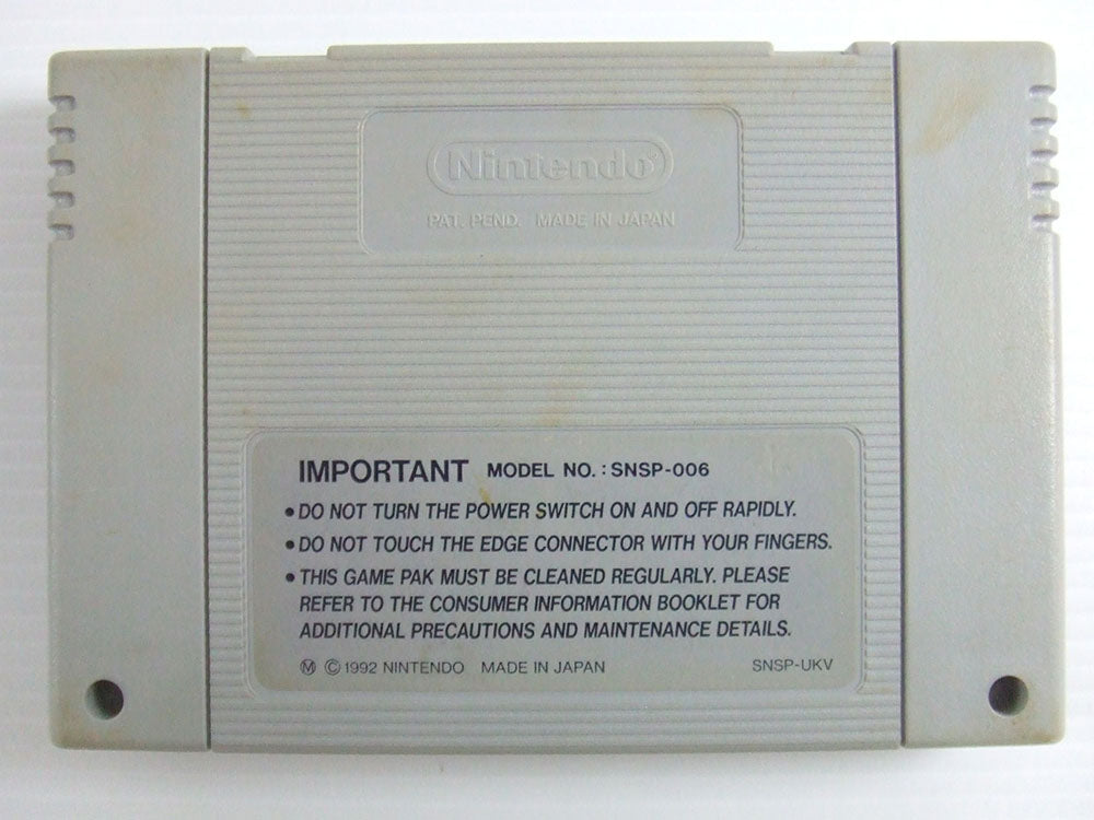 SNES SUPER MARIO ALL STARS (PAL Ver, Loose Cartridge)