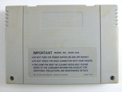 SNES SUPER MARIO ALL STARS (PAL Ver, Loose Cartridge)