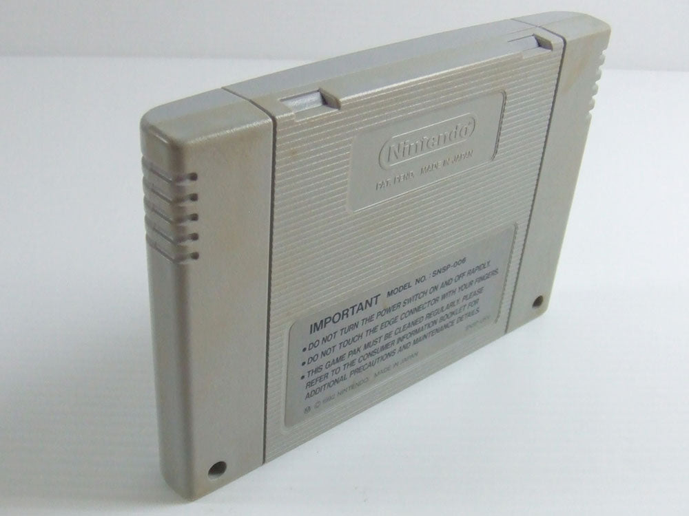SNES SUPER MARIO ALL STARS (PAL Ver, Loose Cartridge)