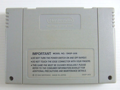 SNES DARIUS TWIN (PAL Ver, Loose Cartridge)