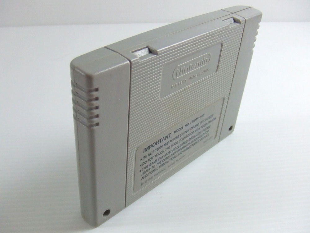 SNES DARIUS TWIN (PAL Ver, Loose Cartridge)