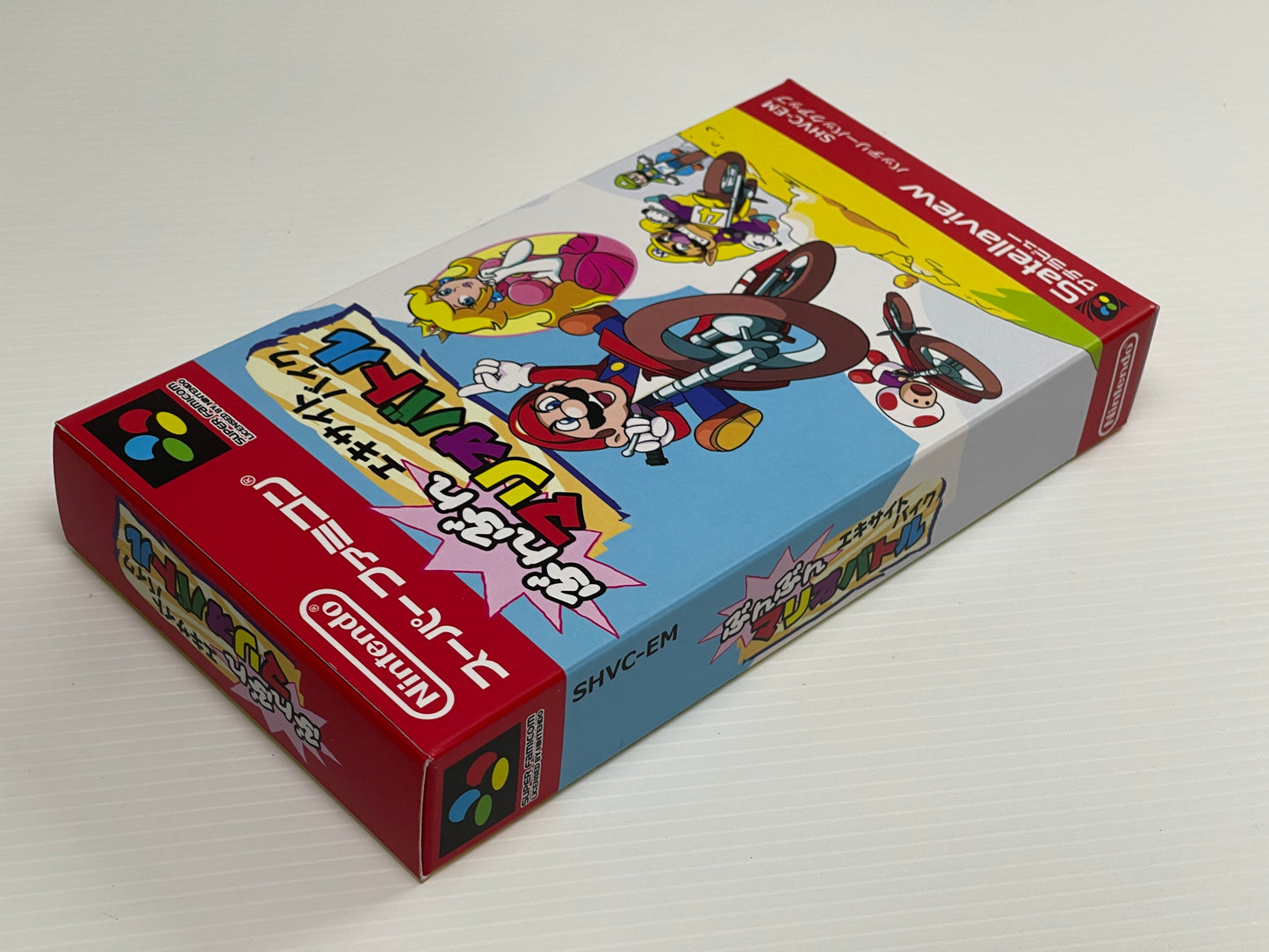 SFC Satellaview Excitebike: Bun Bun Mario Battle
