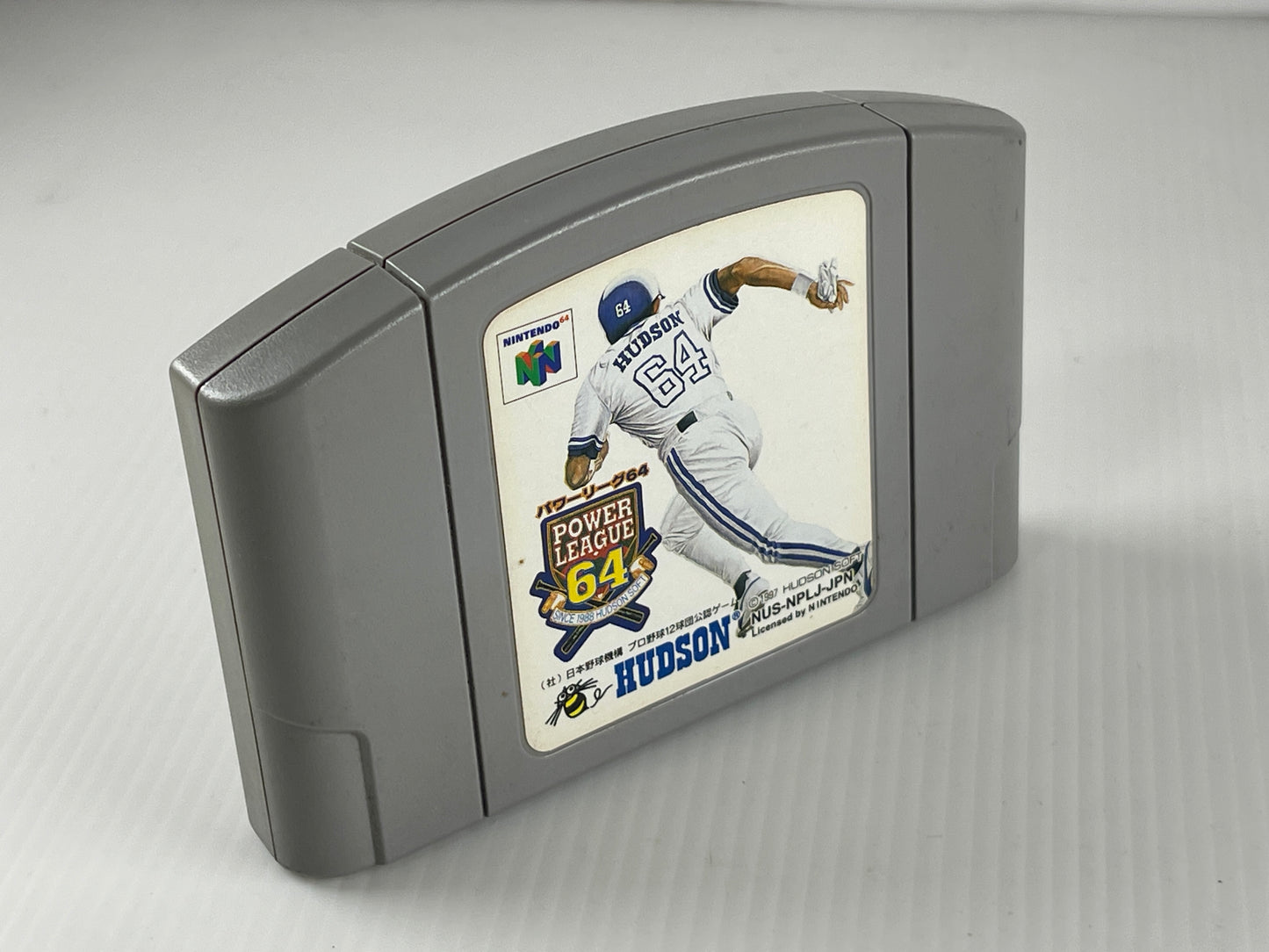 N64 Power League 64 (JPN Ver, Loose Cartridge)