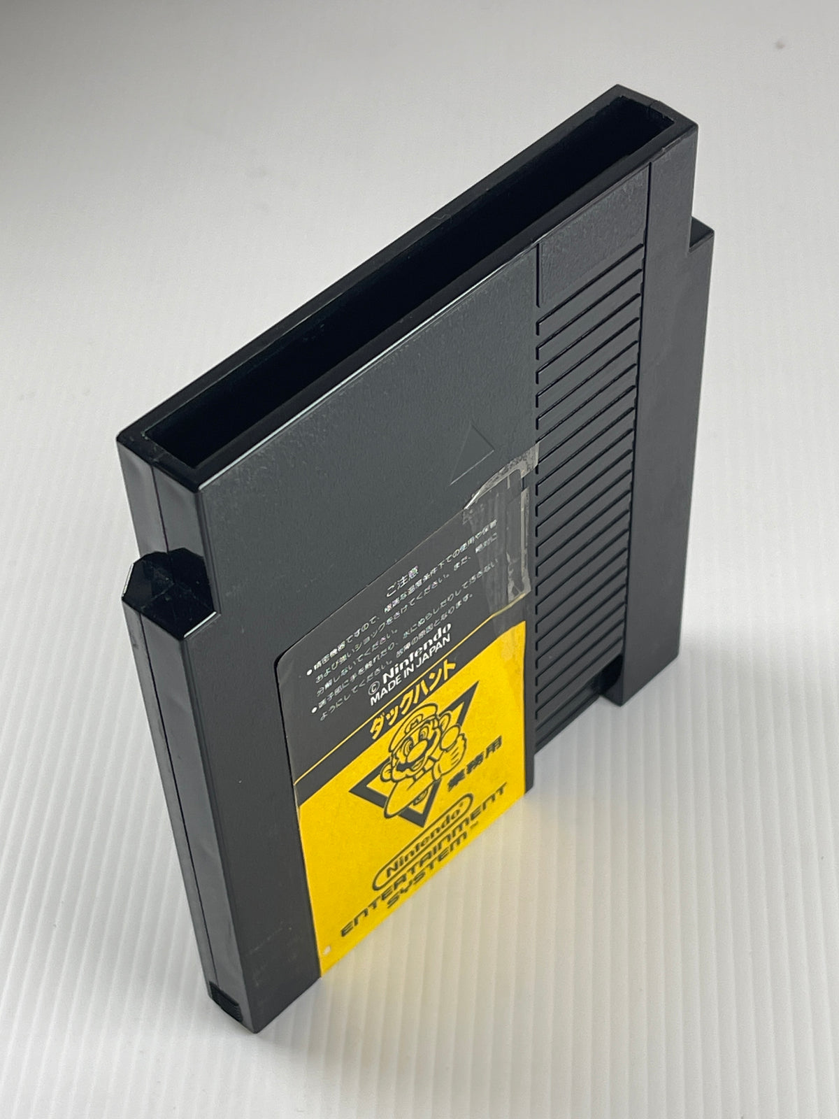 Nintendo Duck Hunt Cartridge (FamicomBox ver, Cartridge Only)