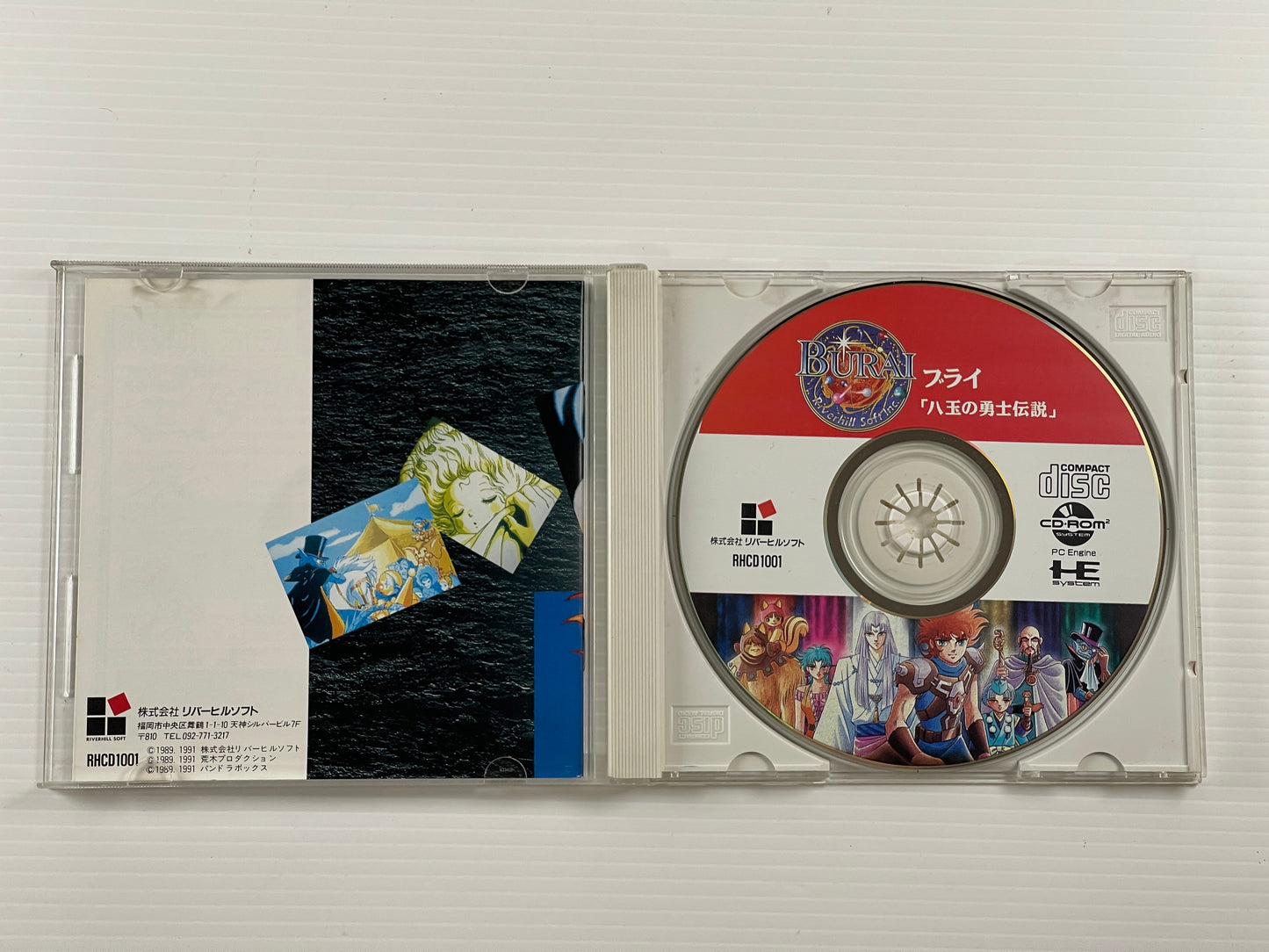 NEC PC Engine CD Burai RHCD1001