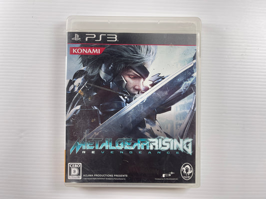 PS3 Metal Gear Rising: Revengeance (JPN Ver)