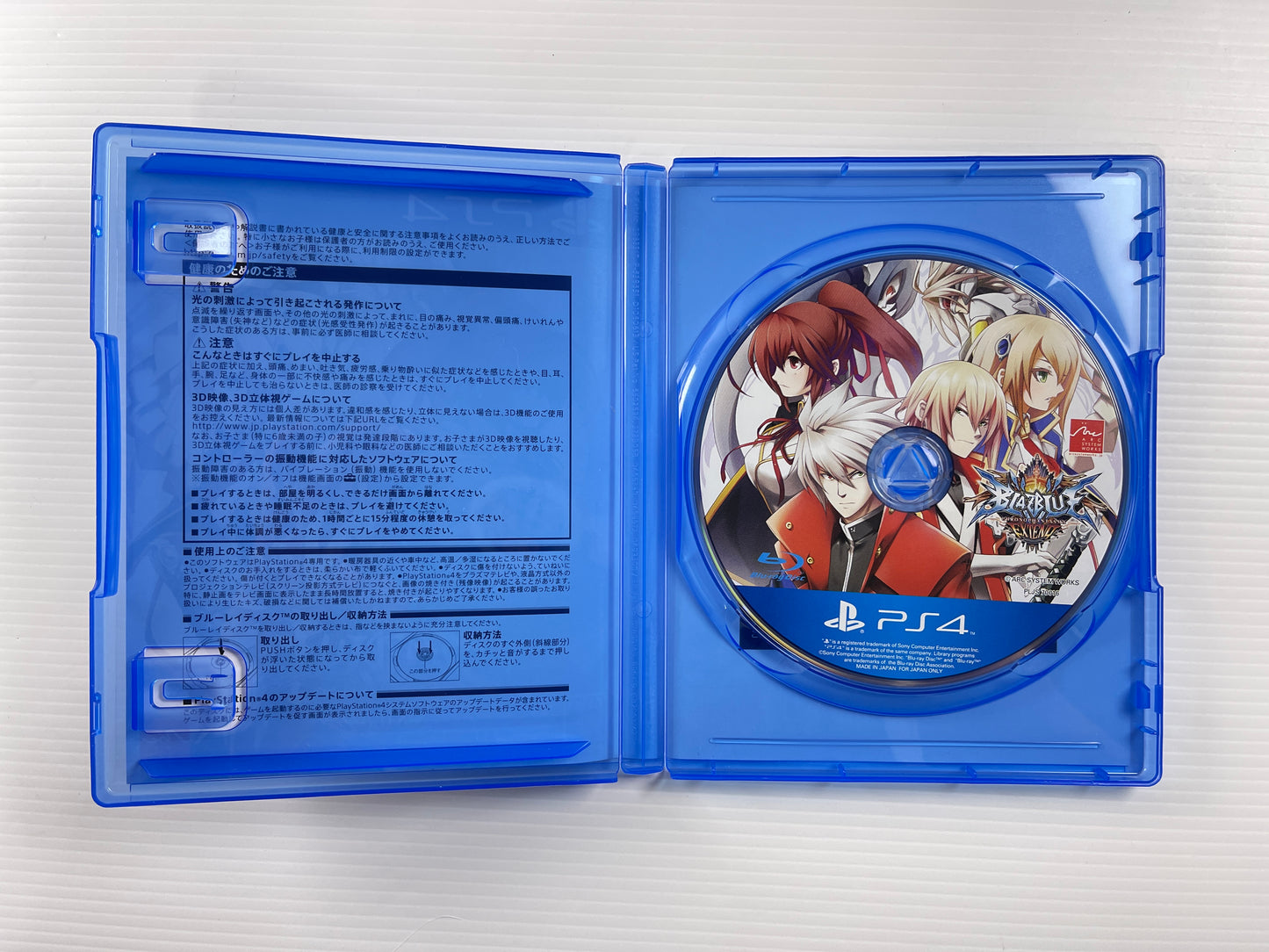 PS4 BlazBlue: Chrono Phantasma Extend (JPN Ver)