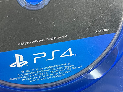 PS4 Undertale (JPN Ver, English available)