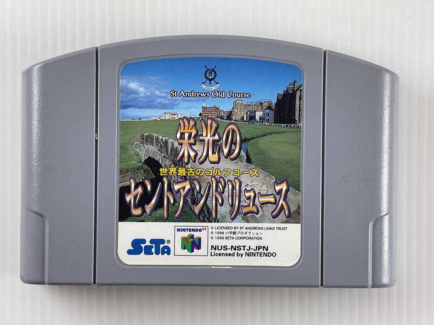 N64 Elkō no Saint Andrews (JPN Ver, Loose Cartridge)