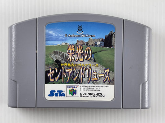 N64 Elkō no Saint Andrews (JPN Ver, Loose Cartridge)
