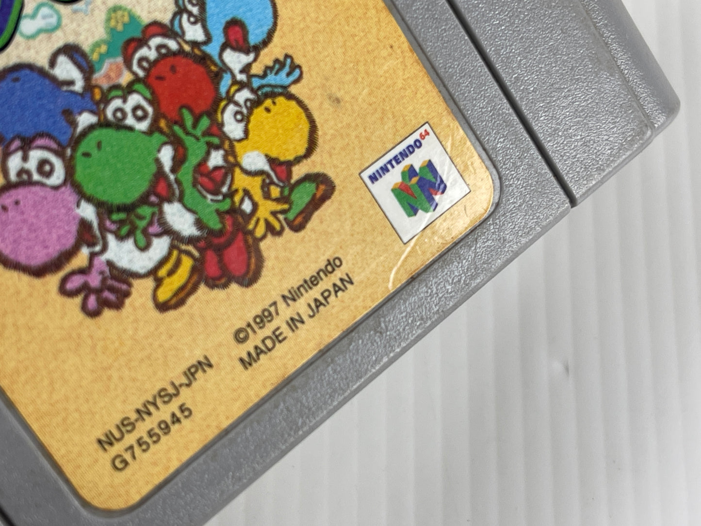 N64 Yoshi's Story (JPN Ver, Loose Cartridge)