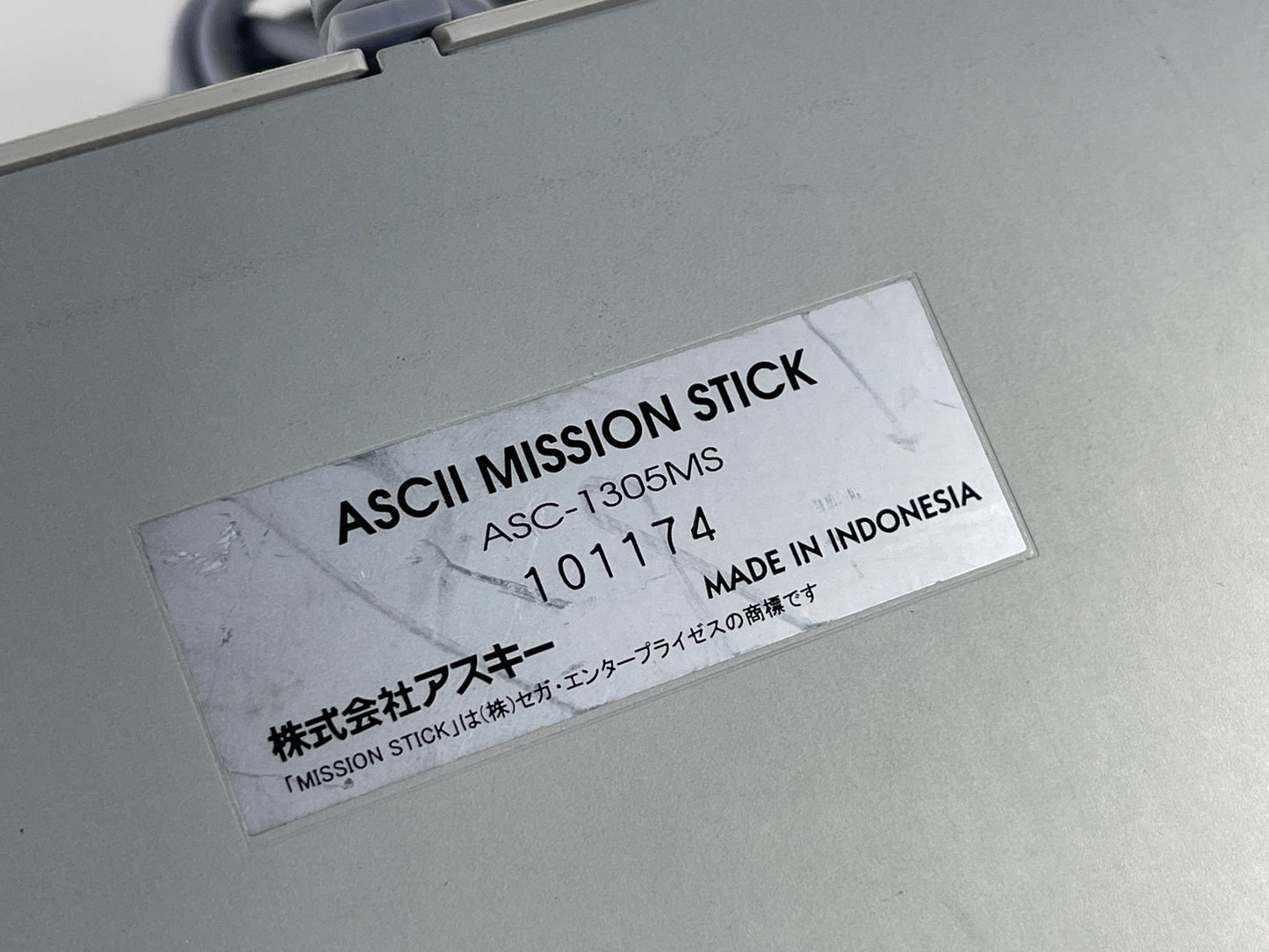 Sega DC ASCII Mission Stick ASC-1305MS (flight simulator controller, JPN Ver)
