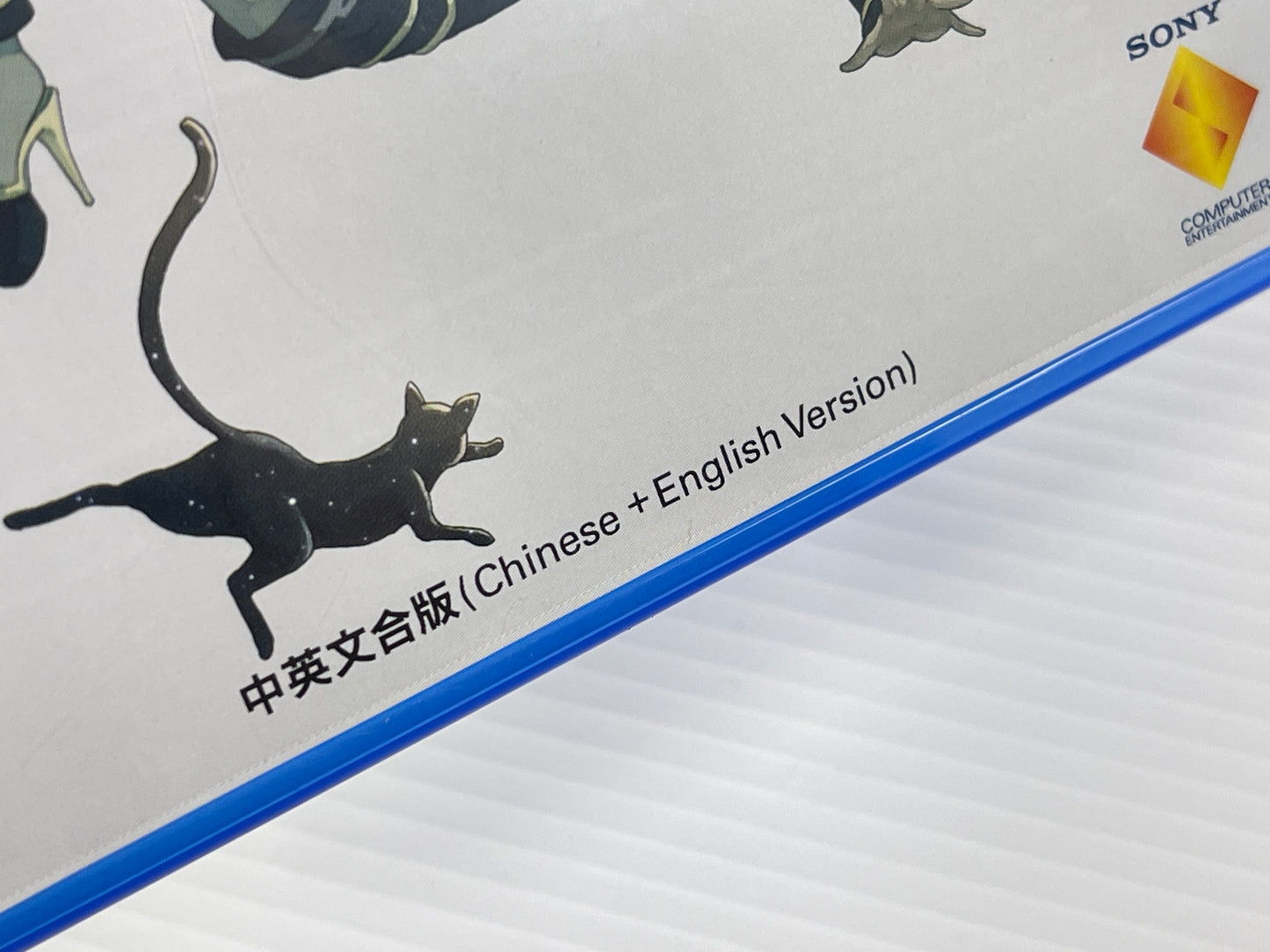 PS4 Gravity Rush Remastered (Asian Ver)