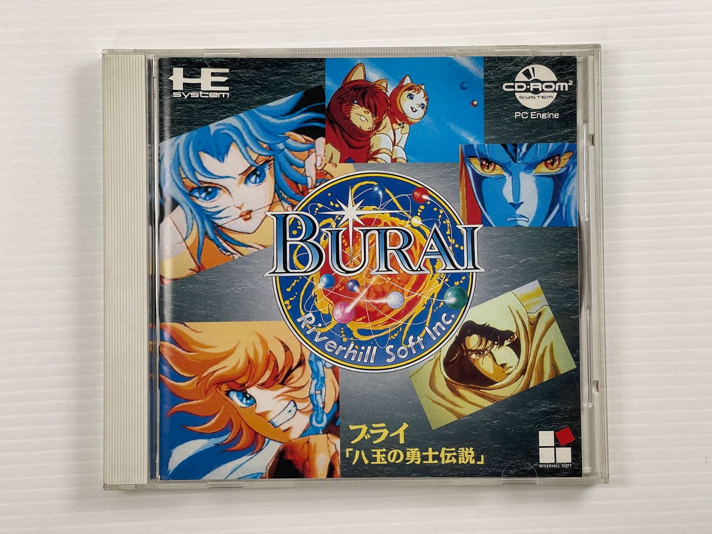 NEC PC Engine CD Burai RHCD1001
