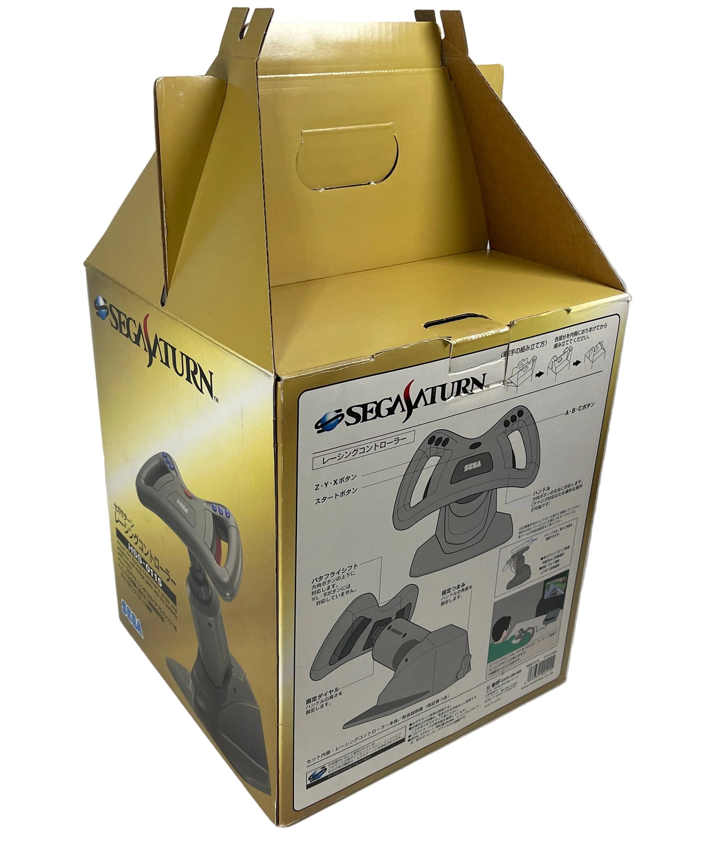 Sega Saturn Racing controller HSS-0115 w/box