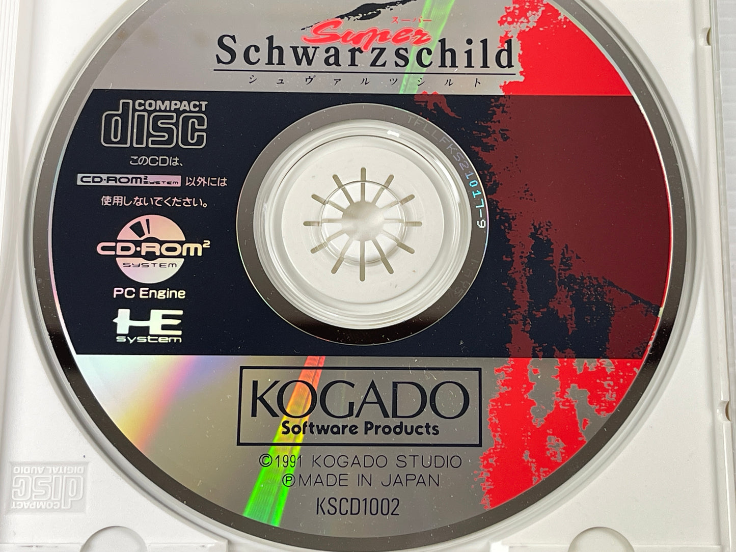 NEC PC Engine CD Super Schwarzschild