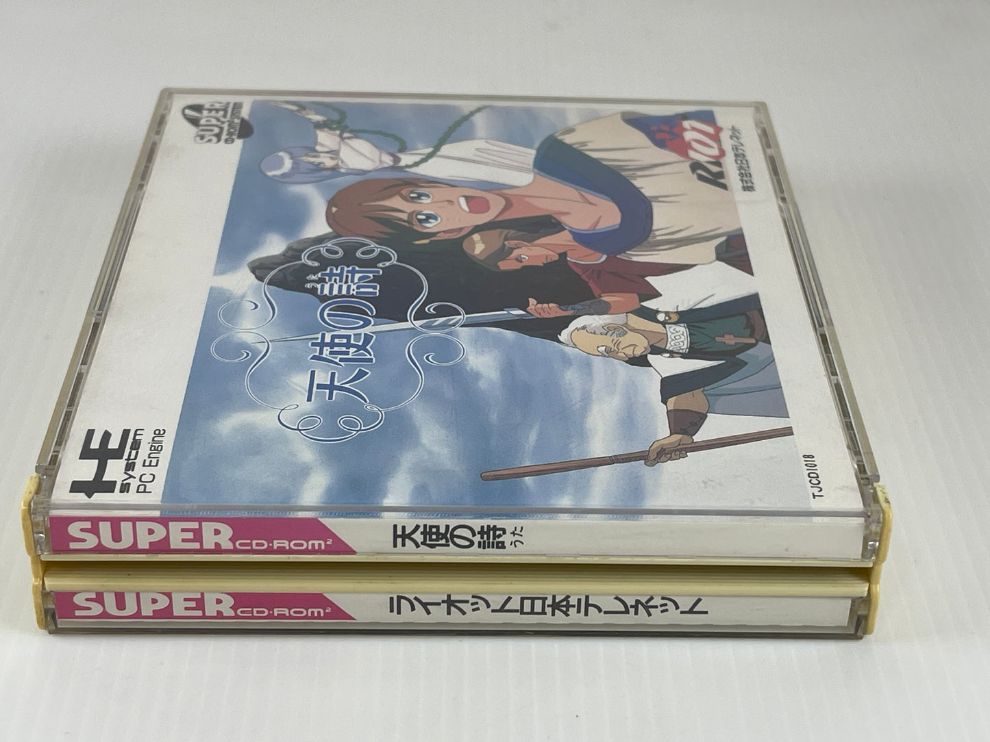 NEC PC Engine Super CD Tenshi no Uta (JPN Ver)