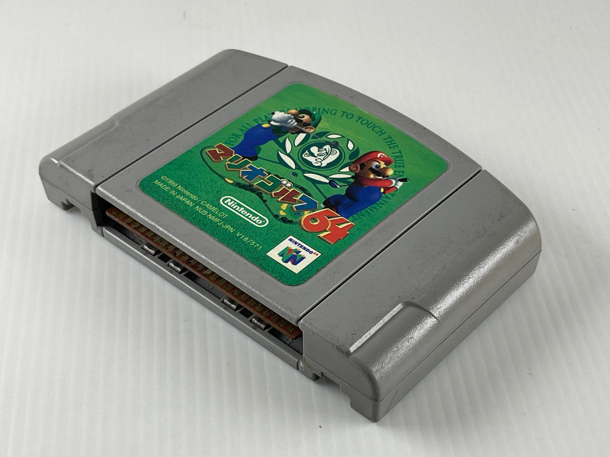 N64 Mario Golf 64 (JPN Ver, Loose Cartridge)