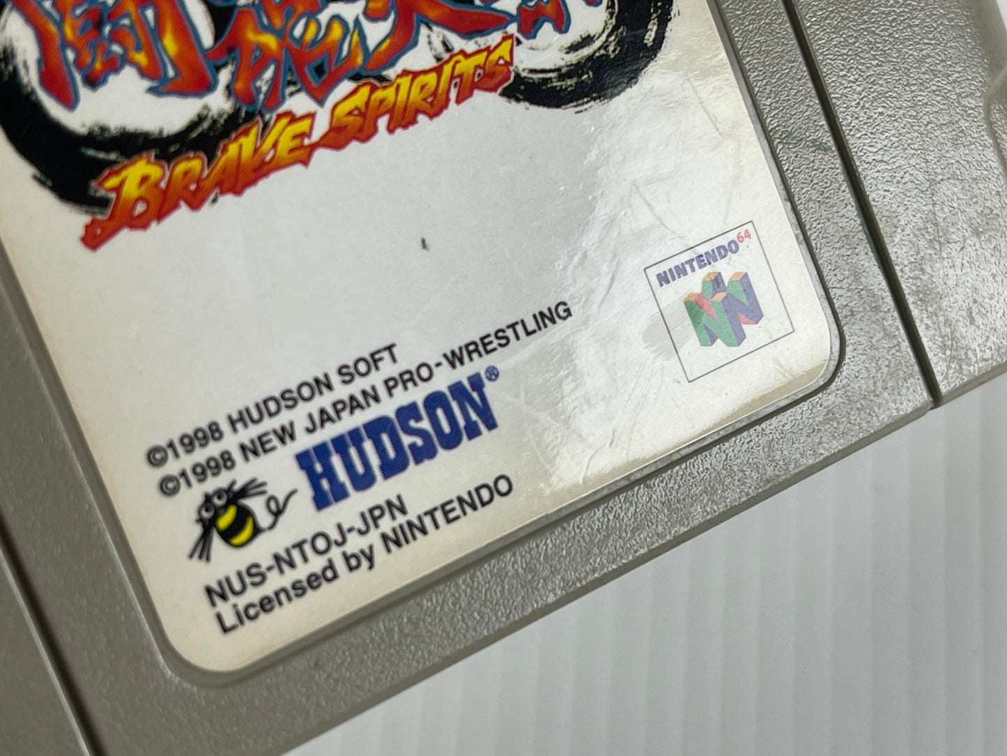 N64 Shin Nippon Pro Wrestling: Toukon Road - Brave Spirits (JPN Ver, Loose Cartridge)