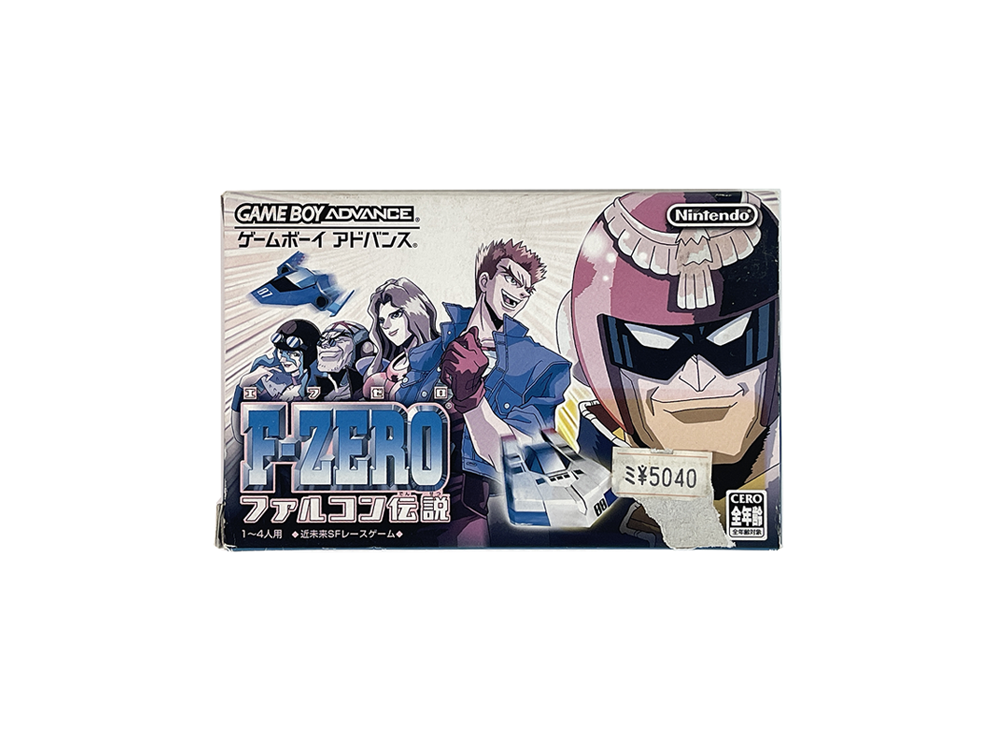 GBA F-Zero Densetsu/ GP Legend (JPN VER, Completed)