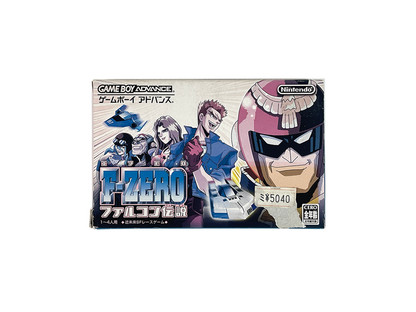 GBA F-Zero Densetsu/ GP Legend (JPN VER, Completed)
