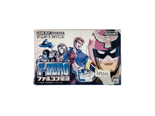 GBA F-Zero Densetsu/ GP Legend (JPN VER, Completed)