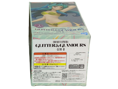 Banpresto Urusei Yatsura Glitter & Glamours Lum Ⅱ Figure (Original Green Lum Figure)