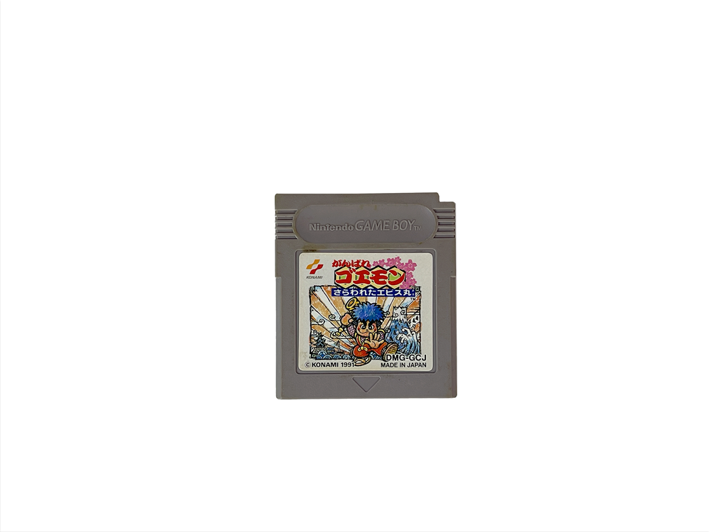 GB Ganbare Goemon: Sarawareta Ebisumaru! Loose Cartridge (JPN Ver)