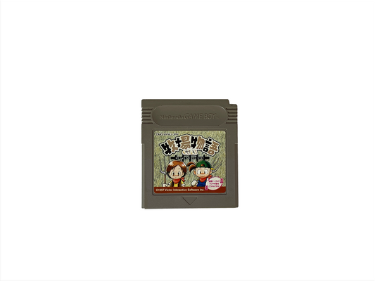 GB Harvest Moon GB / Bokujou Monogatari GB Loose Cartridge (JPN Ver)