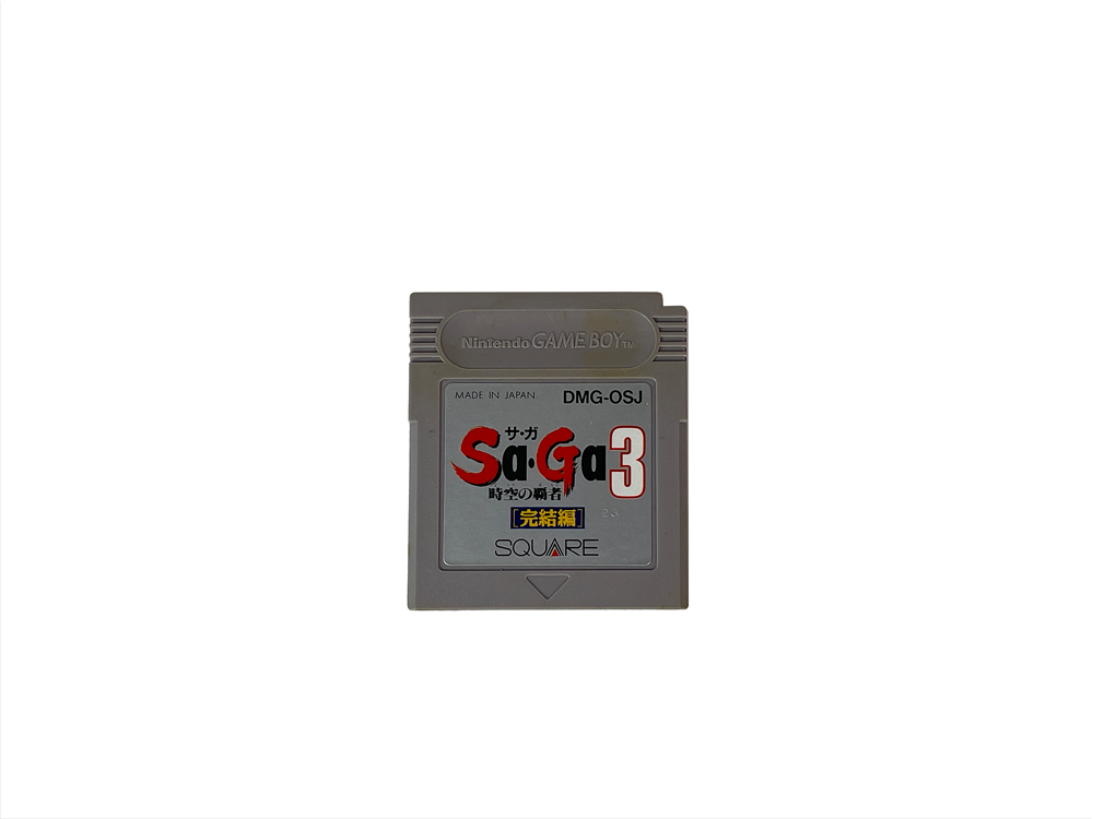 GB SAGA 3 - Jikuu no Hasha Loose Cartridge (JPN Ver)