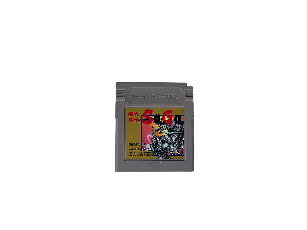 GB Makai Toushi SaGa Loose Cartridge (JPN Ver)