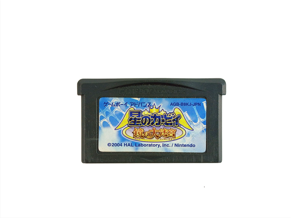 GBA Hoshi No KIRBY Kagami No Daimeikyu (JPN Ver, Loose Cartridge)