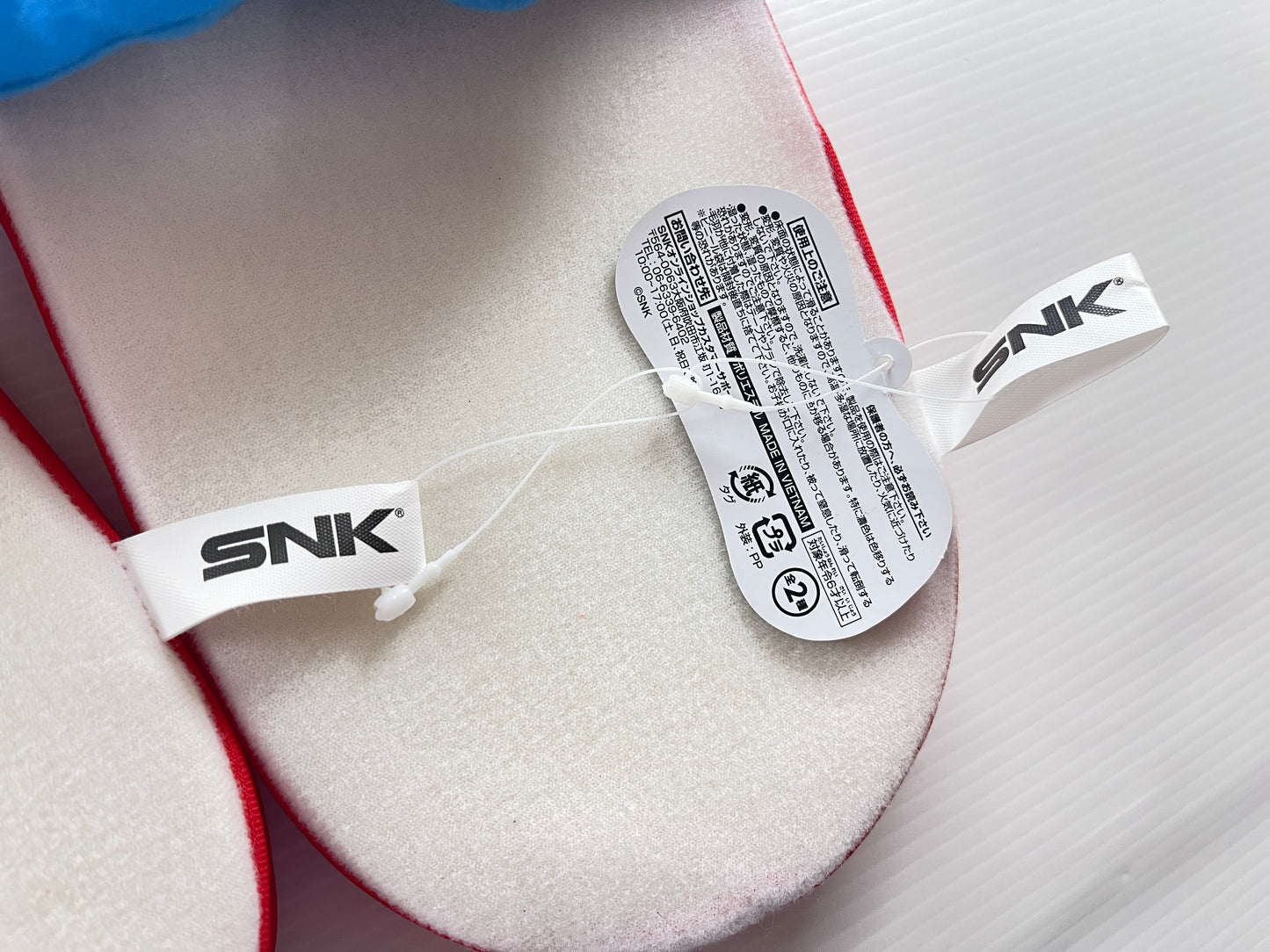 SNK SLIPPERS (NEO-GEO)