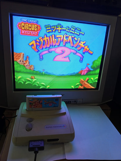 1998 Nintendo Super Famicom Jr. SHVC-101 (JPN Ver, System Only)