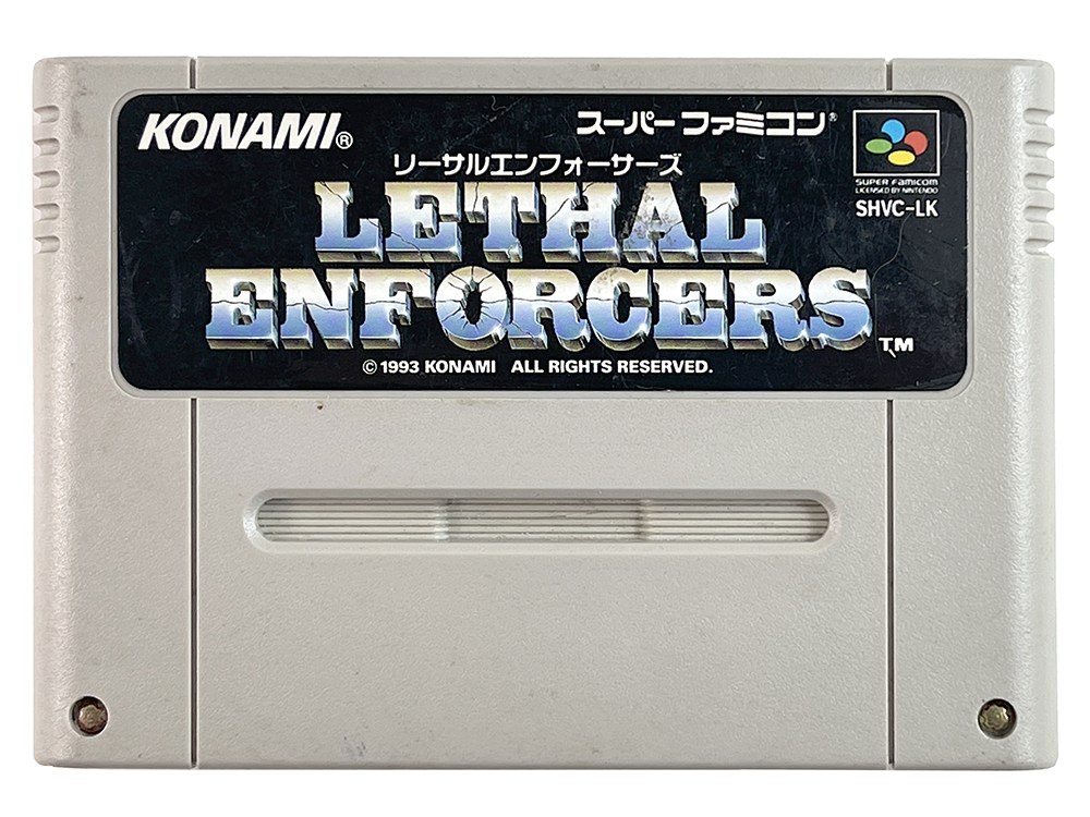 SFC Lethal Enforcers + Konami Justifier (JPN Ver)