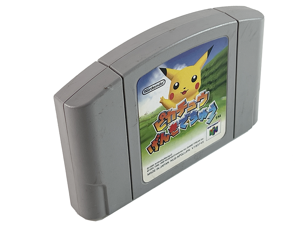 N64 HEY YOU, PIKACHU! (JPN Ver, Loose Cartridge)