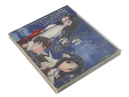 OST CD  Jinrou Kitan ~Soshite Bokura wa Aoi Yoru no Uta o Kiku~ (JPN Ver)