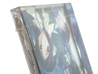 OST CD  Jinrou Kitan ~Soshite Bokura wa Aoi Yoru no Uta o Kiku~ (JPN Ver)